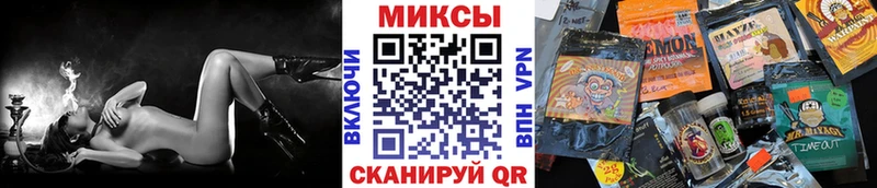 купить  цена  Белебей  OMG как войти  БУТИРАТ GHB 