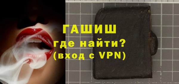 MESCALINE Алексеевка