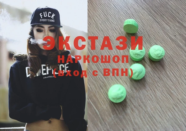 MESCALINE Алексеевка
