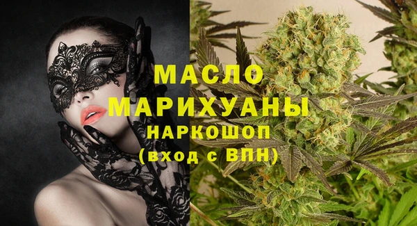 MESCALINE Алзамай