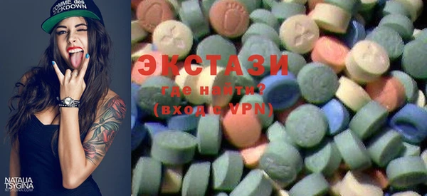 MESCALINE Алексеевка