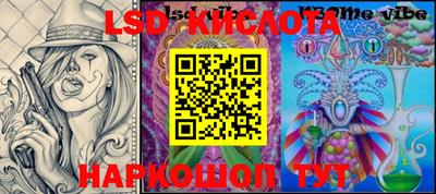 МДМА Апрелевка