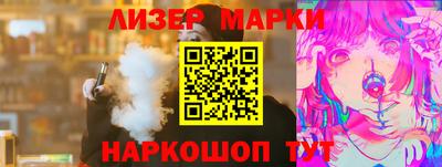 МДМА Апрелевка