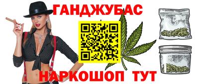 МДМА Апрелевка