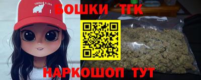 МДМА Апрелевка