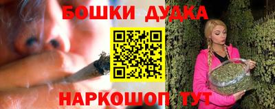 МДМА Апрелевка