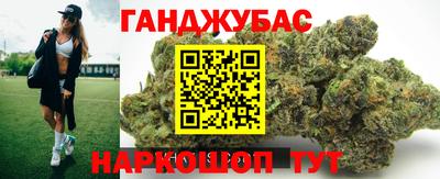МДМА Апрелевка
