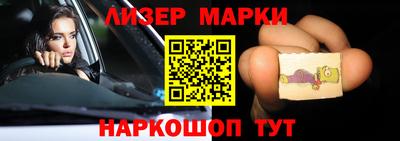mdpv Апшеронск