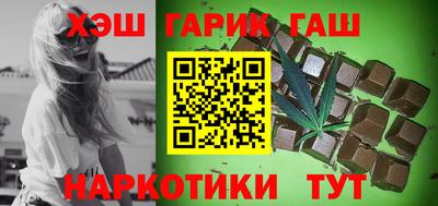 МДМА Апрелевка