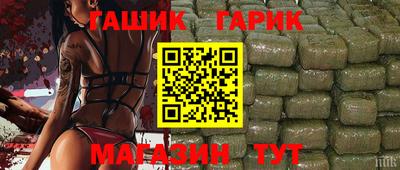 mdpv Апшеронск