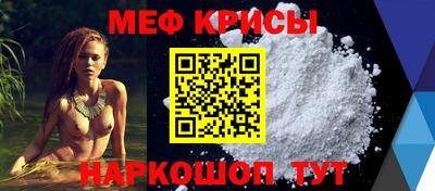 МДМА Апрелевка