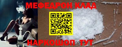 МДМА Апрелевка