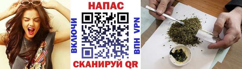 даркнет сайт  Белебей  Каннабис ГИДРОПОН 